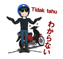 Take a motorcycle in Indonesia sticker #15813940