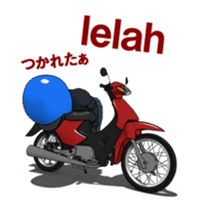 Take a motorcycle in Indonesia sticker #15813941