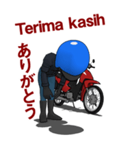 Take a motorcycle in Indonesia sticker #15813945