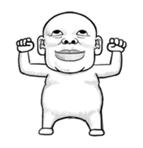 It moves! Skin head 8 (overseas) sticker #15813953