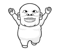 It moves! Skin head 8 (overseas) sticker #15813965