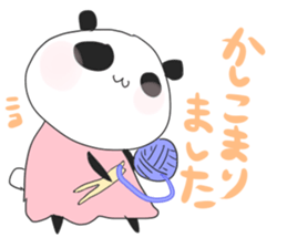 Chiiloll & Yome Chann2 sticker #15813997