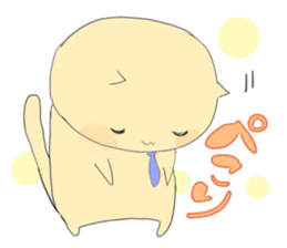Chiiloll & Yome Chann2 sticker #15813999