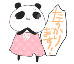 Chiiloll & Yome Chann2 sticker #15814000