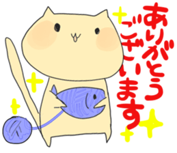 Chiiloll & Yome Chann2 sticker #15814001