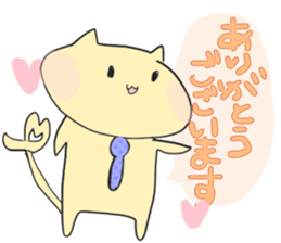 Chiiloll & Yome Chann2 sticker #15814005