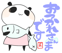 Chiiloll & Yome Chann2 sticker #15814006