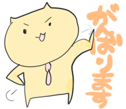 Chiiloll & Yome Chann2 sticker #15814007