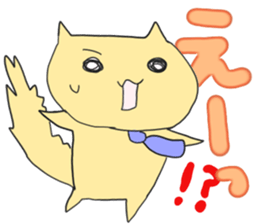 Chiiloll & Yome Chann2 sticker #15814012