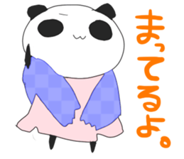 Chiiloll & Yome Chann2 sticker #15814013