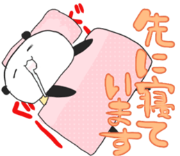 Chiiloll & Yome Chann2 sticker #15814015