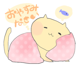 Chiiloll & Yome Chann2 sticker #15814018