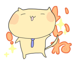 Chiiloll & Yome Chann2 sticker #15814022
