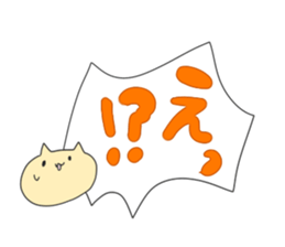 Chiiloll & Yome Chann2 sticker #15814023