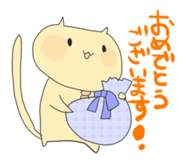 Chiiloll & Yome Chann2 sticker #15814027