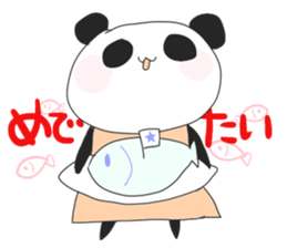 Chiiloll & Yome Chann2 sticker #15814028