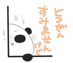 Chiiloll & Yome Chann2 sticker #15814031
