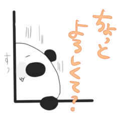 Chiiloll & Yome Chann2 sticker #15814032