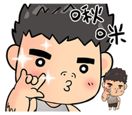 Cute Gorilla Boy sticker #15814035