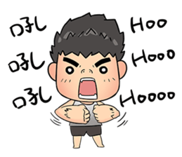 Cute Gorilla Boy sticker #15814036