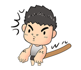 Cute Gorilla Boy sticker #15814039