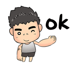 Cute Gorilla Boy sticker #15814056