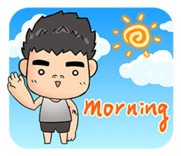 Cute Gorilla Boy sticker #15814071