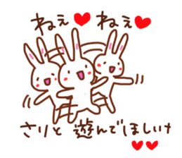 Sari is a Honorifics sticker sticker #15814115