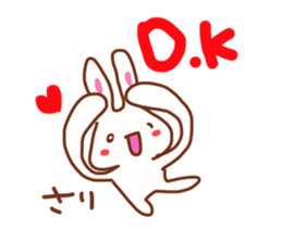 Sari is a Honorifics sticker sticker #15814123