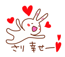 Sari is a Honorifics sticker sticker #15814126