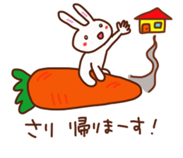 Sari is a Honorifics sticker sticker #15814129