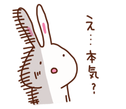 Sari is a Honorifics sticker sticker #15814132