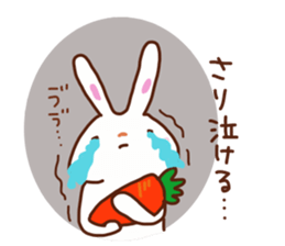 Sari is a Honorifics sticker sticker #15814133