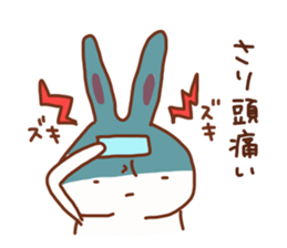Sari is a Honorifics sticker sticker #15814134