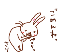 Sari is a Honorifics sticker sticker #15814136