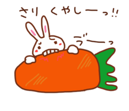 Sari is a Honorifics sticker sticker #15814141