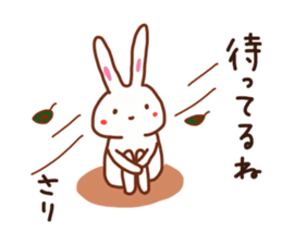 Sari is a Honorifics sticker sticker #15814142