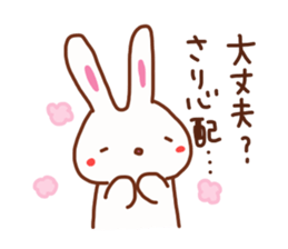 Sari is a Honorifics sticker sticker #15814143