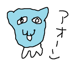 kurageinu sticker #15814164