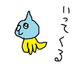 kurageinu sticker #15814169