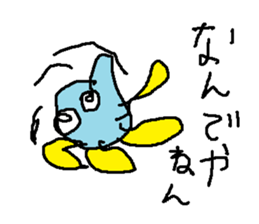 kurageinu sticker #15814171