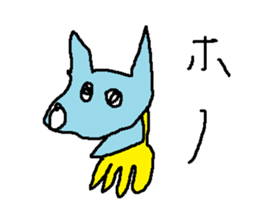 kurageinu sticker #15814172