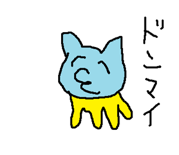 kurageinu sticker #15814173