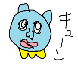 kurageinu sticker #15814174