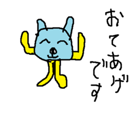 kurageinu sticker #15814177