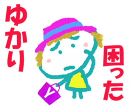 Sticker of Yukaricyan sticker #15814185