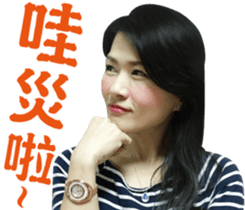 Paulin chen sticker #15814205