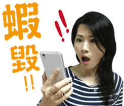 Paulin chen sticker #15814216