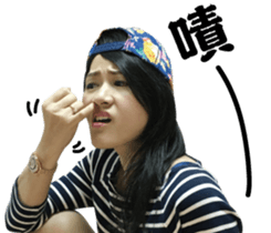 Paulin chen sticker #15814219