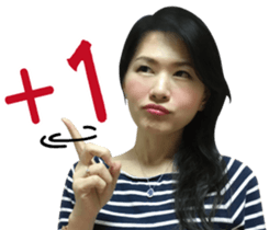 Paulin chen sticker #15814222